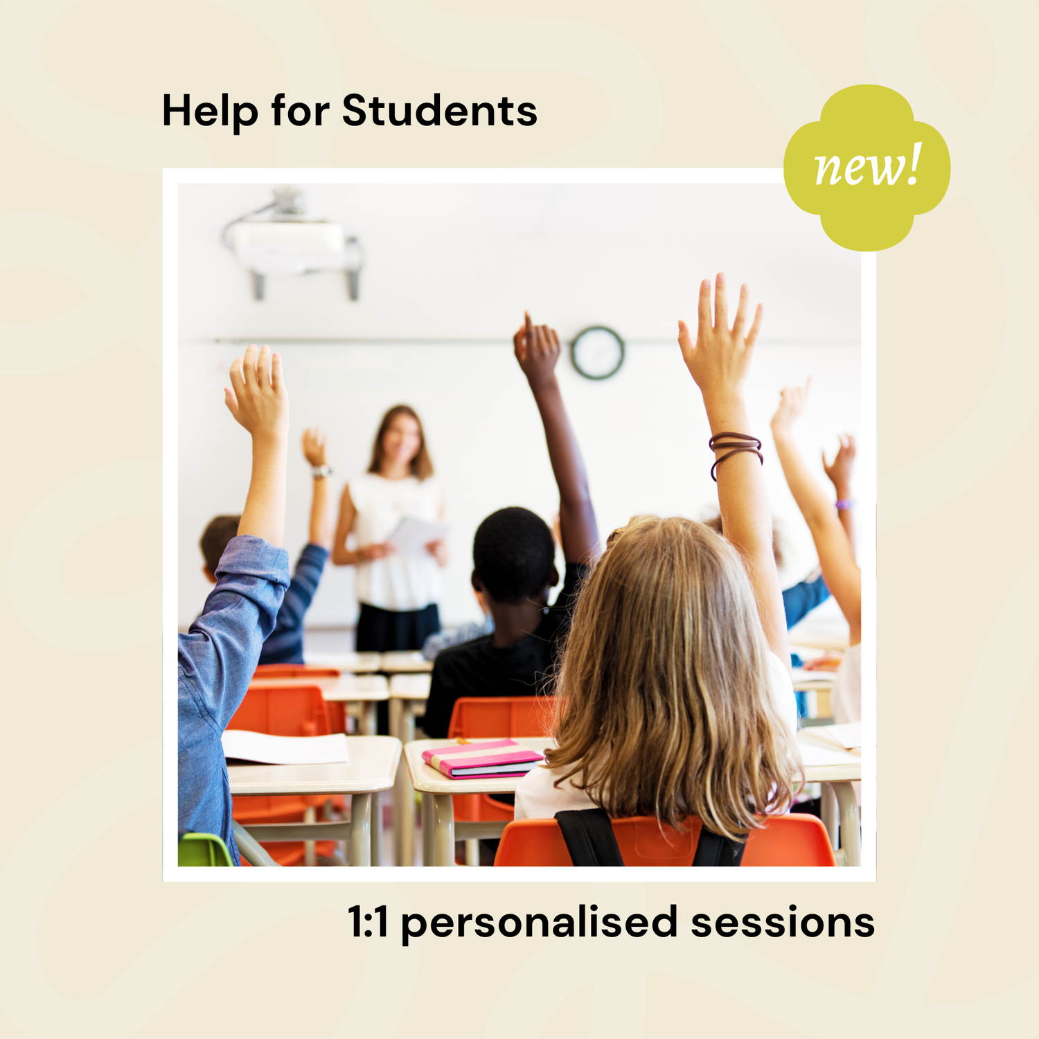 Help for Students