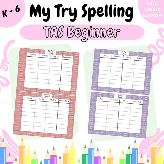 My Try Spelling - TAS Beginner